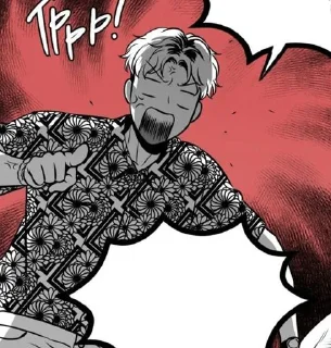 Sticker Bj Alex |О Чан У| @Themki_robot - 6