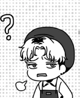 Sticker Bj Alex |О Чан У| @Themki_robot - 2