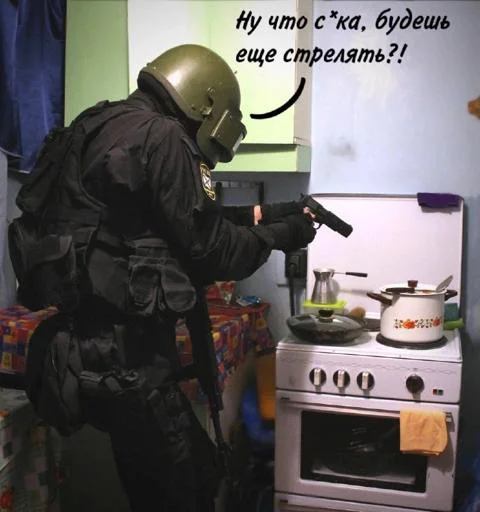 Стикер SdcgXic4tx_by_Sticker_tg_robot - 1