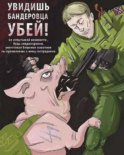 Стикер SdcgXic4tx_by_Sticker_tg_robot - 1