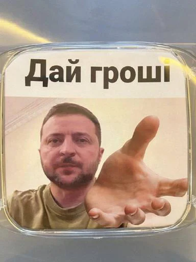 Sticker SdcgXic4tx_by_Sticker_tg_robot - 1