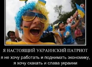 Стикер Шторм Z @Sticker_tg_robot - 0