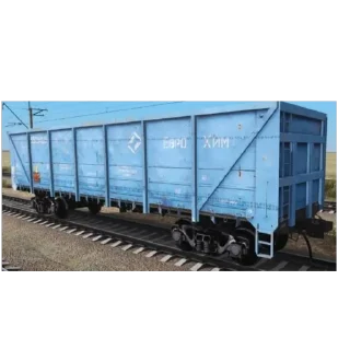 Sticker Сделай Свой Состав 2 Часть - 1