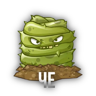 Стикер Сдерживающая тима⏱️ - 5