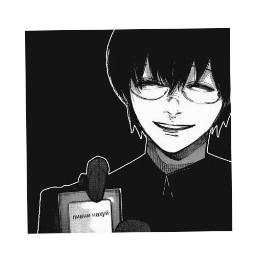 Sticker SdfKiIU3LK_by_Stikerhi_bot - 1