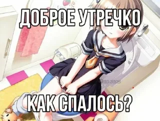 Sticker Хуй @Stikerhi_bot - 4