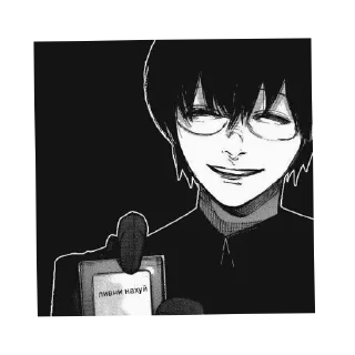 Sticker Хуй @Stikerhi_bot - 11