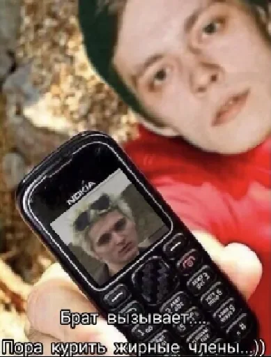 text person human face