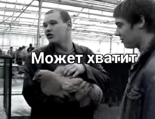 Стикер Голова @Temyrobot - 0