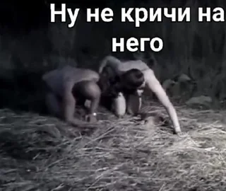 Стикер Голова @Temyrobot - 10