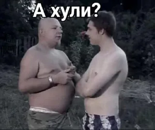 Стикер Голова @Temyrobot - 4