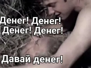 Стикер Голова @Temyrobot - 6