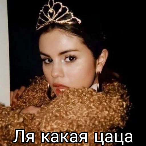 fashion accessory human face crown