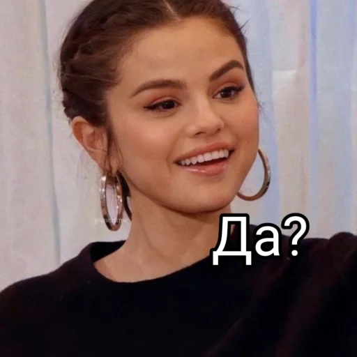 human face person smile