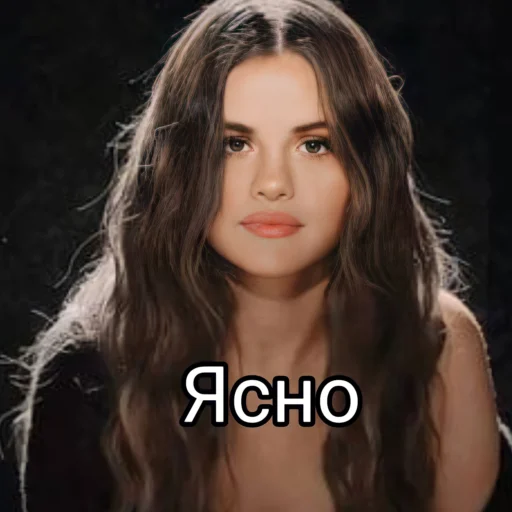 human face long hair woman