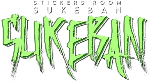 text font graphic design