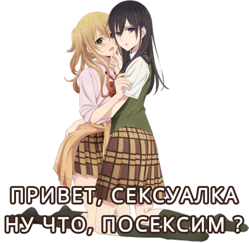 аниме одежда мультфильм