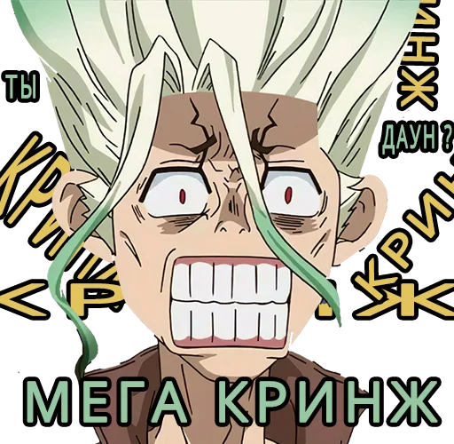 аниме иллюстрация мультипликация