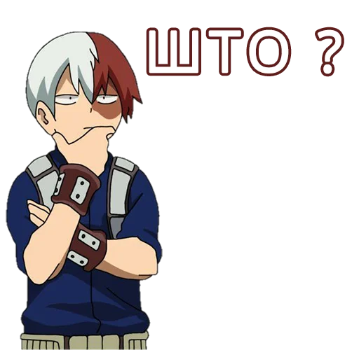 мультфильм аниме Художественная литература