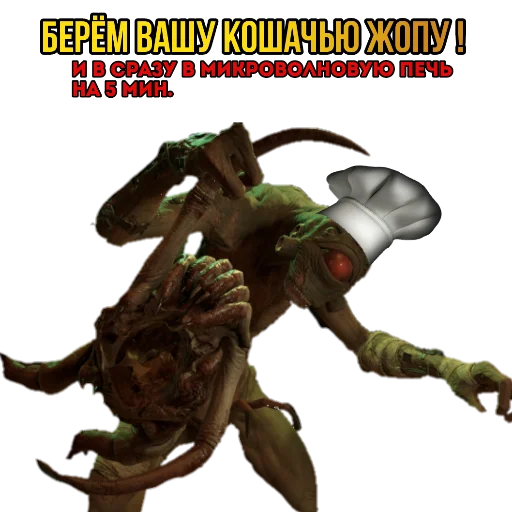 Стикер 🔥Half-life SEASON 2🔥 (@xHalfLife2x) - 0