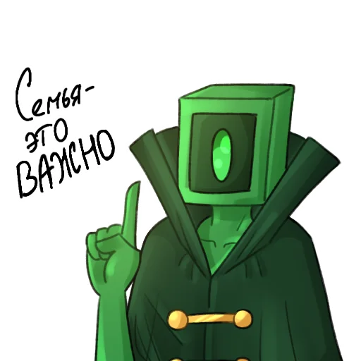 Sticker Seasons_Lo_for_Lipton - 1