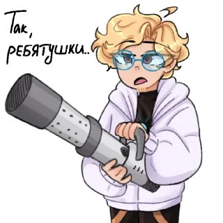 Стикер Сезоны для @lipton_0134 - 11