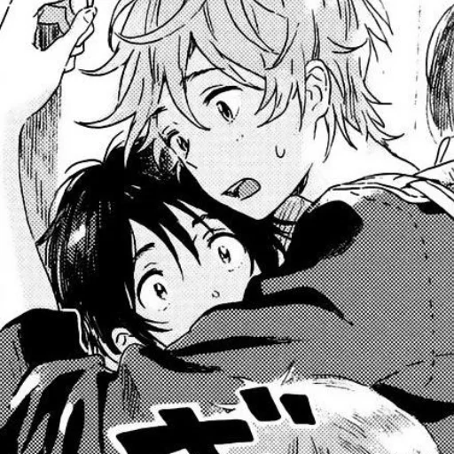 Sticker Seaside stranger - 8