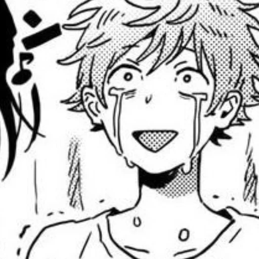 Sticker Seaside stranger - 1