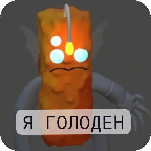 Стикер Sebas1ian - 1