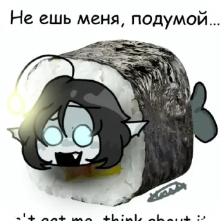 Стикер Sebastian Solace @MoiStikiBot - 9