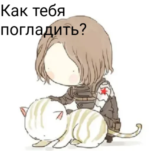 illustration sketch clipart