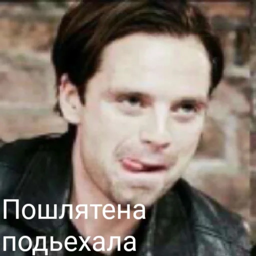 text human face person