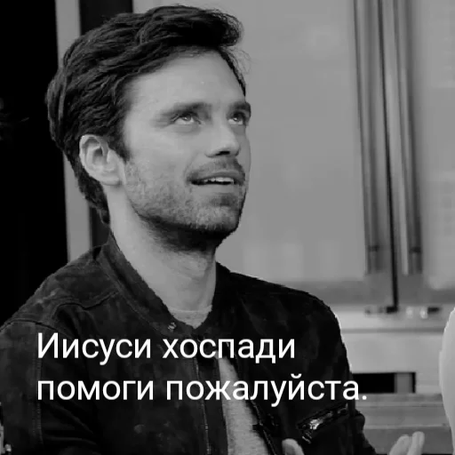 human face man person