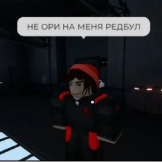 Sticker Sebastian Core - 3