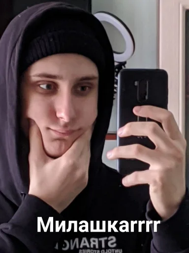 Стикер Секбоба топ :: @fStikBot - 9