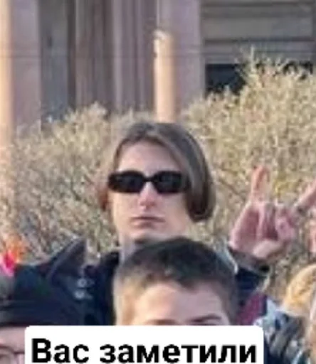 Стикер Секбоба топ :: @fStikBot - 1