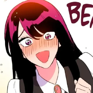 Стикер 🖤Secret alliance 🖤 - 9