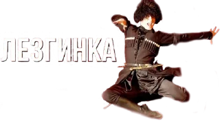 Стикер SektorNefti - 8