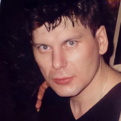 человеческое лицо Человек бровь