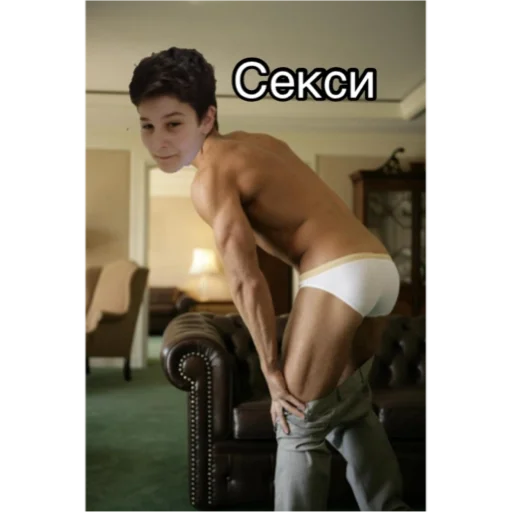 Далаебы 7а - 