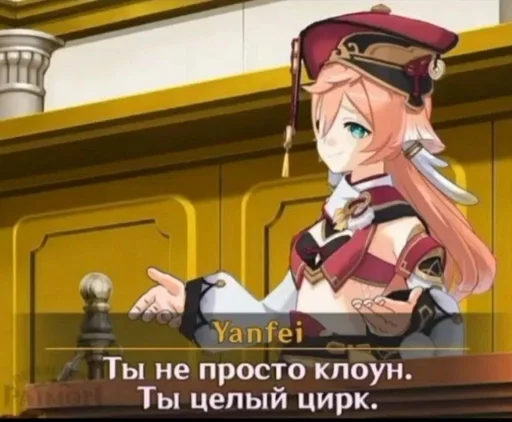 мультфильм человеческое лицо аниме