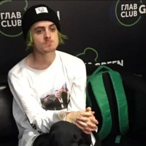 человеческое лицо Человек одежда