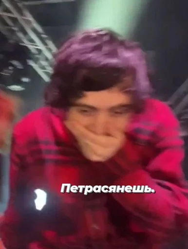 человеческое лицо одежда Человек