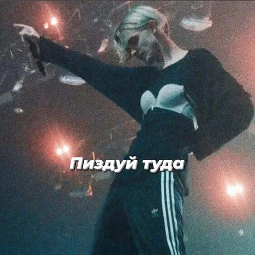 Кирюша лю от тори инсайд :: @fStikBot - Человек