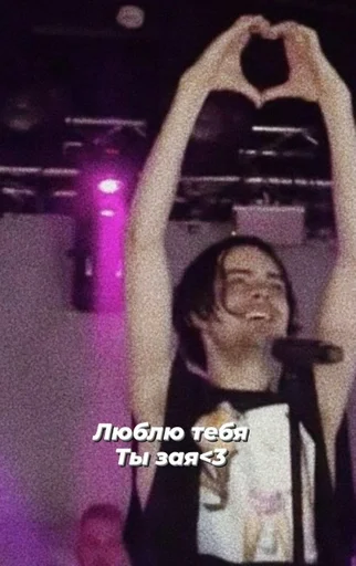 человеческое лицо одежда Человек