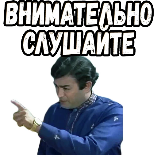 text clothing poster