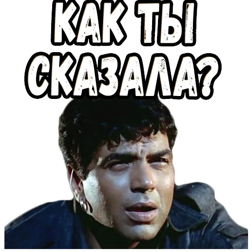 text human face poster