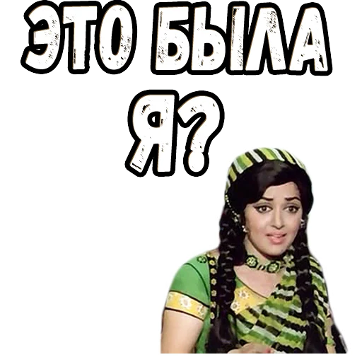 text human face poster