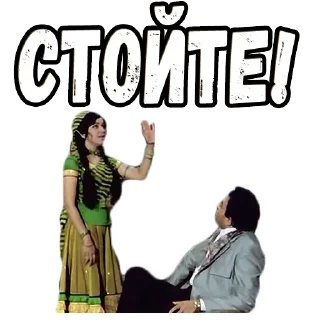 Стикер Зита и Гита (3) :: @elsticko - 4