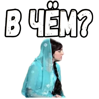 Стикер Зита и Гита (3) :: @elsticko - 0